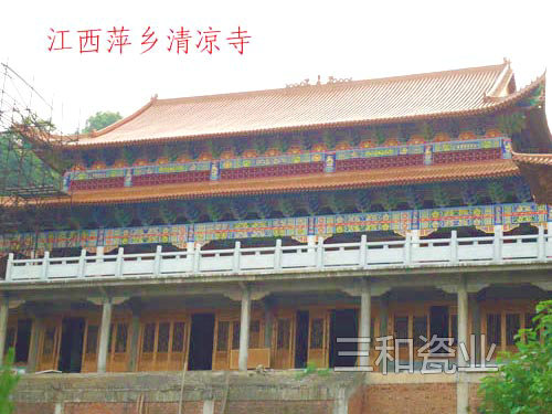 江西萍鄉清涼寺